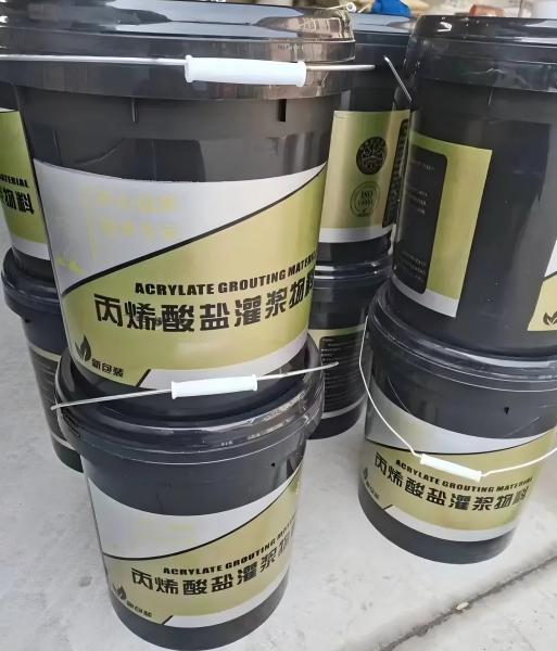 晴隆丙烯酸盐灌浆料